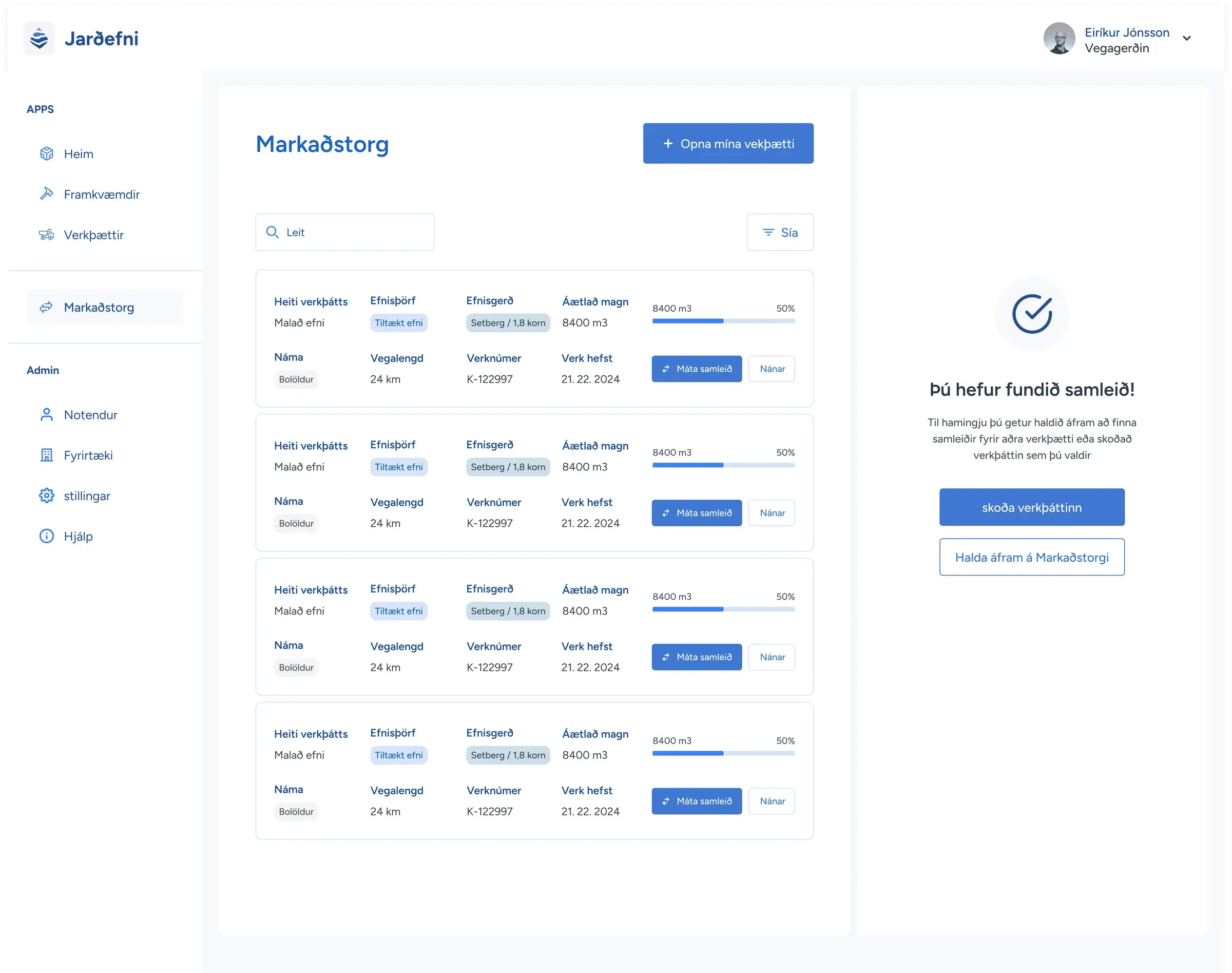 The marketplace screen, where contractors find projects