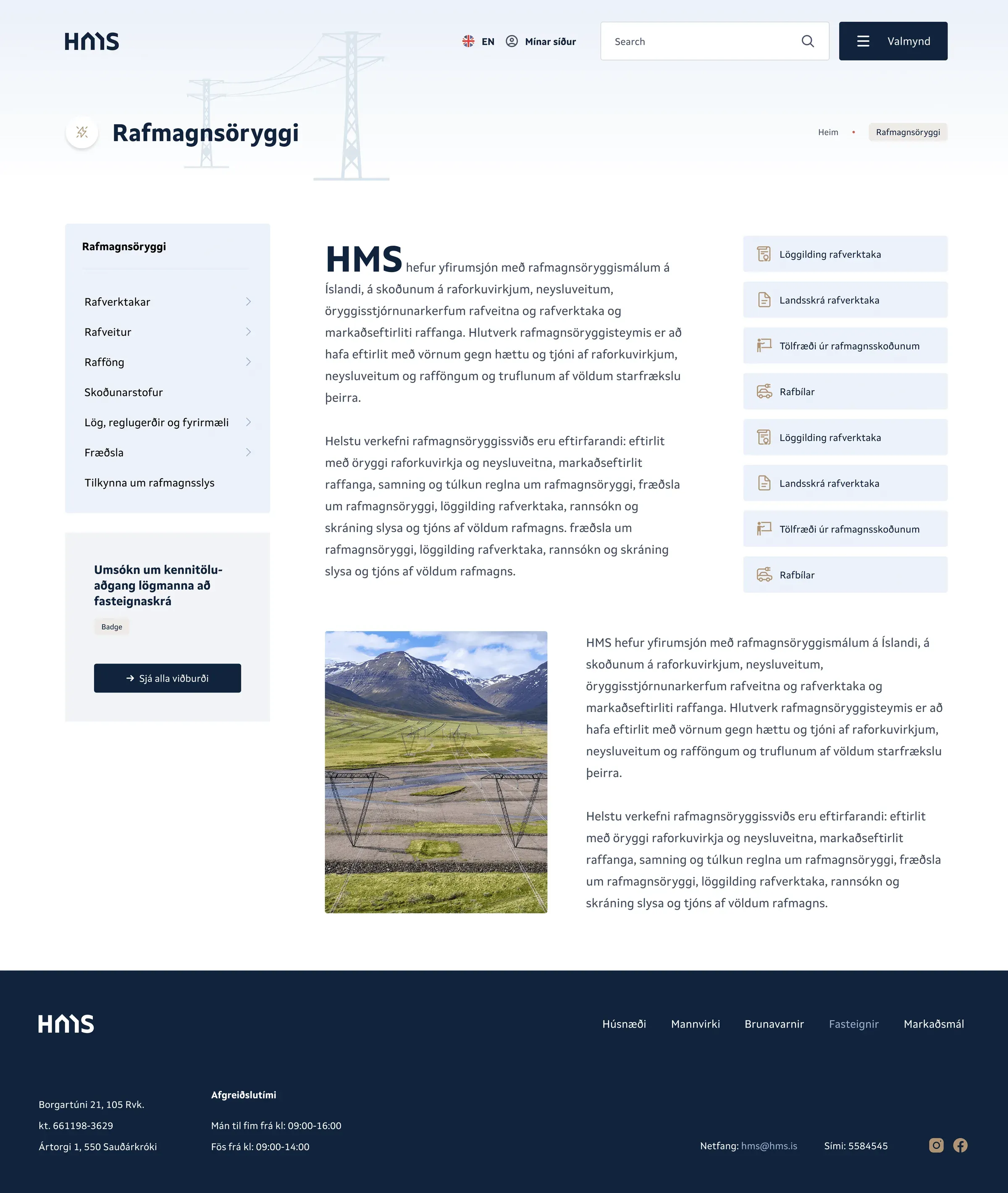 A content page on the template